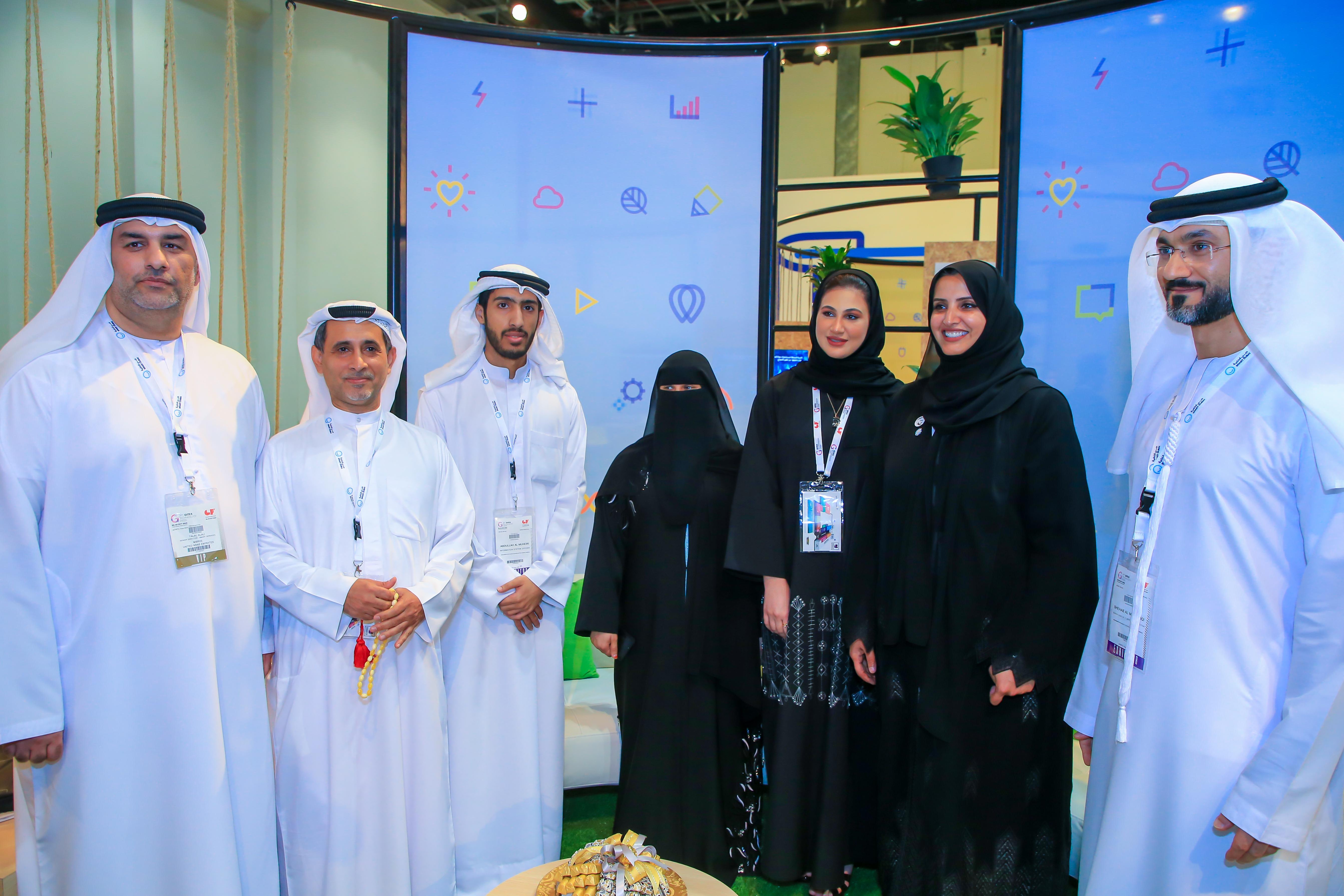 Mohammed Bin Rashid Housing Est