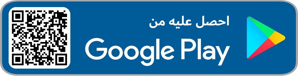Get it on Google Play