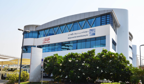 MBRHE Activities