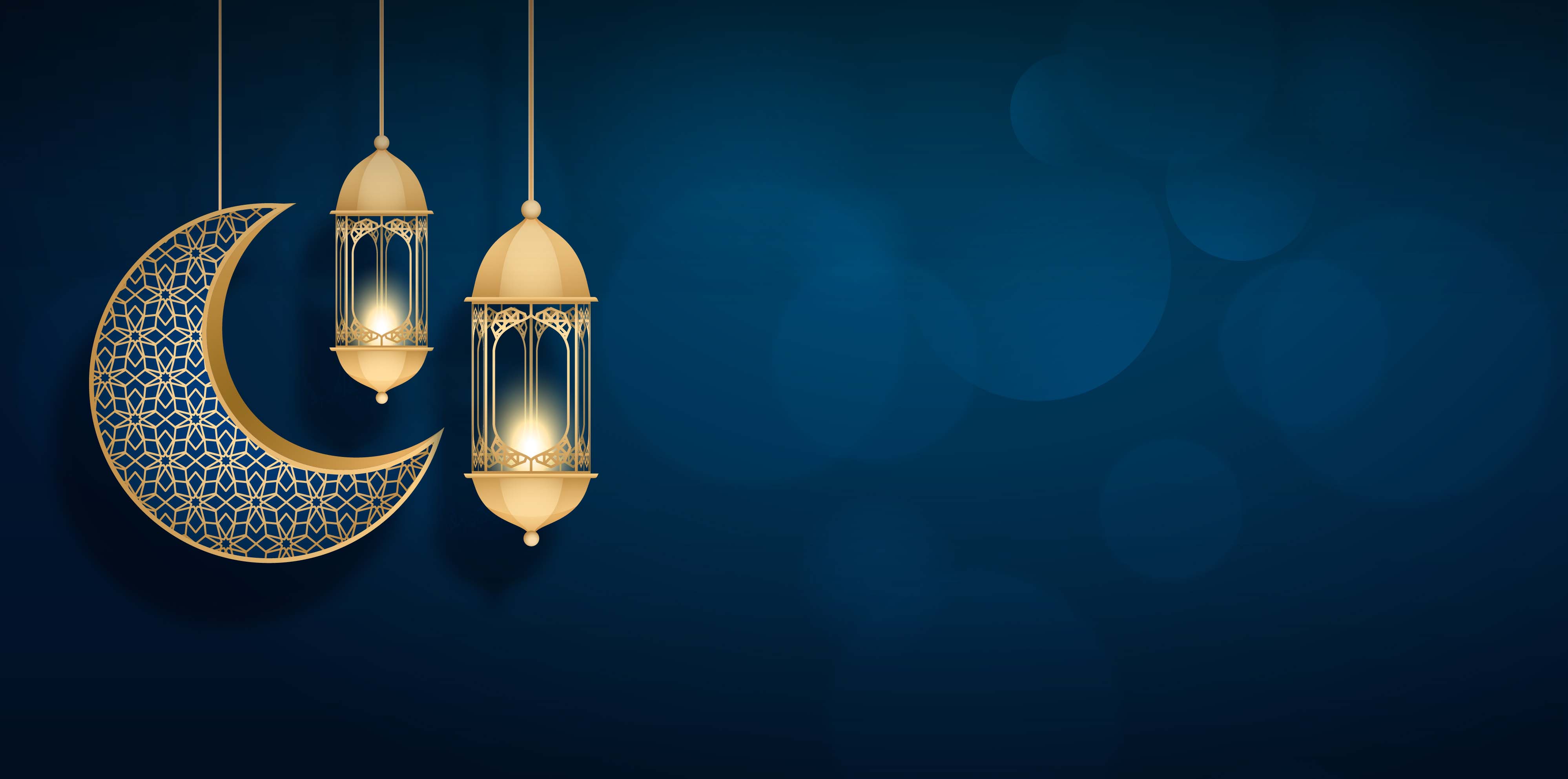 wish for ramadan