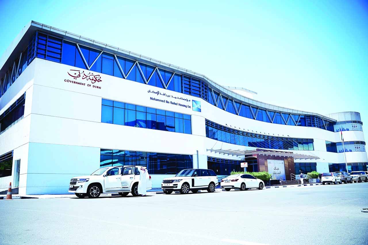 MBRHE Activities