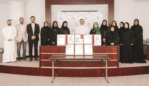 MBRHE Activities