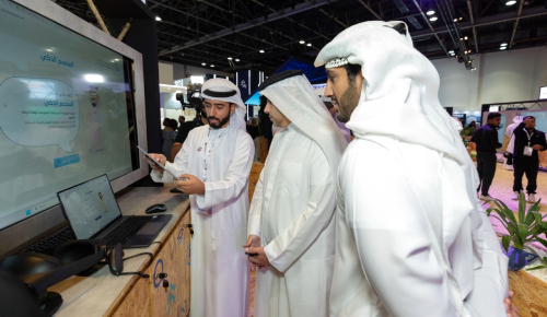MBRHE Activities