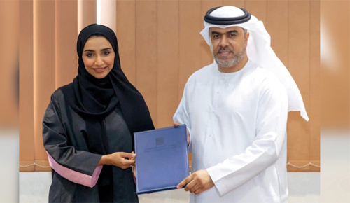 MBRHE Activities