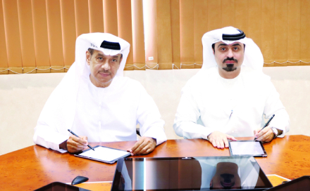 MBRHE Activities